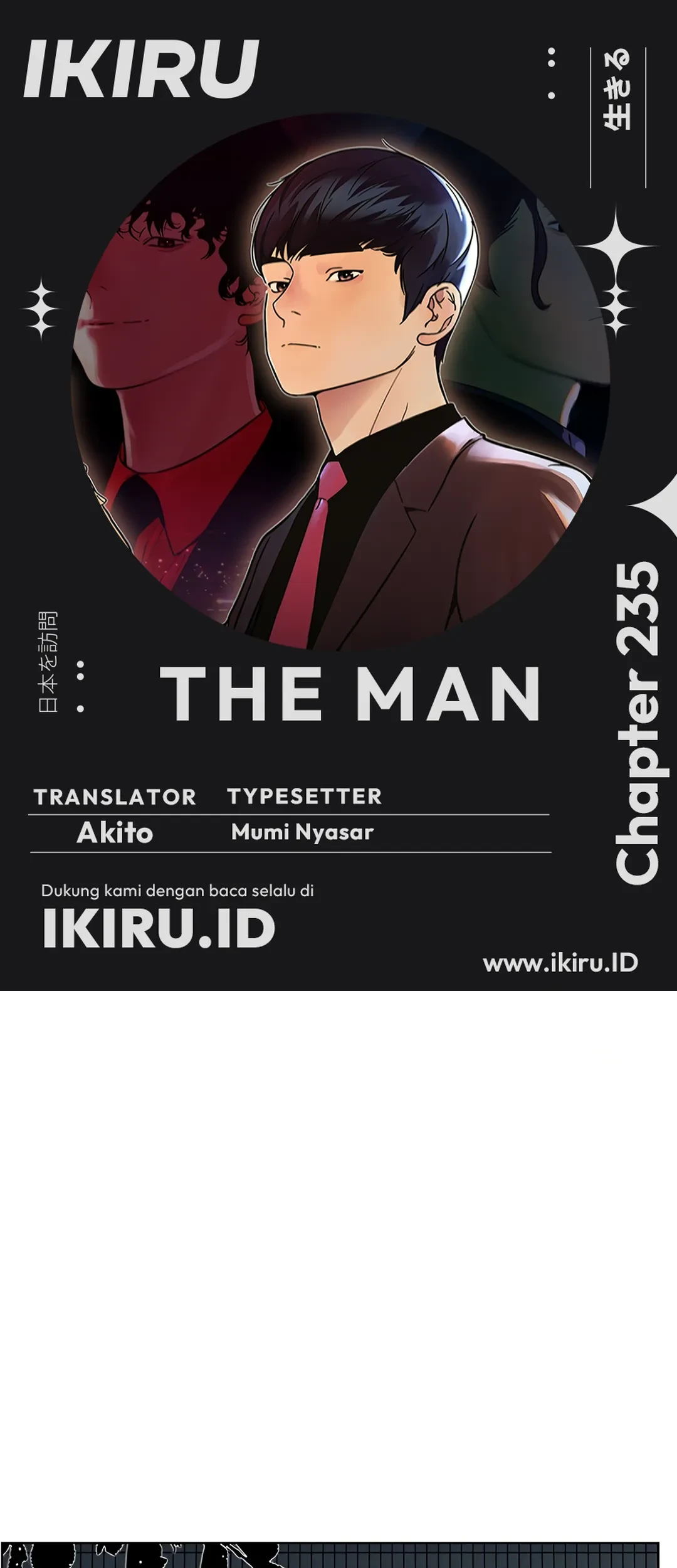 The Man Chapter 235 - halaman 1