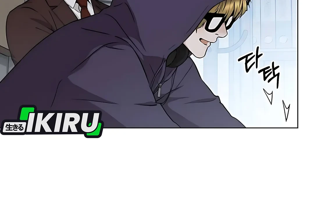The Man Chapter 235 - halaman 12