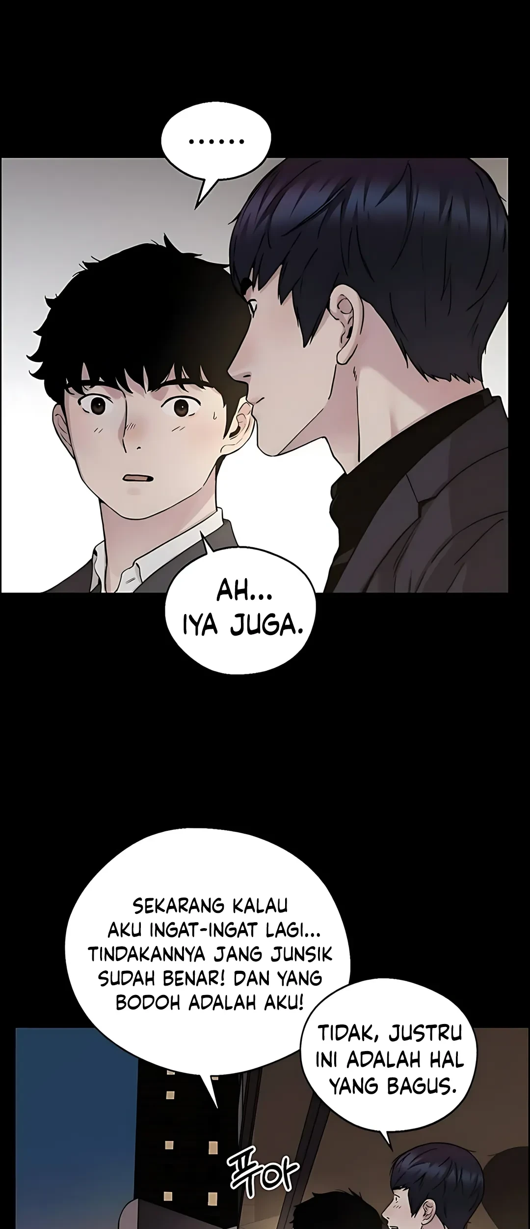 The Man Chapter 235 - halaman 19