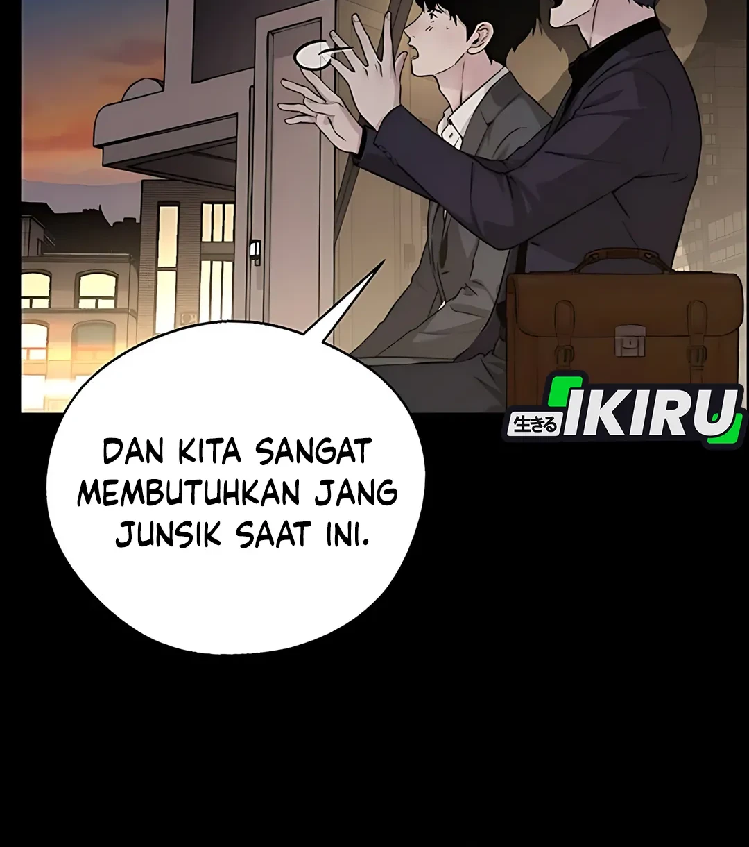 The Man Chapter 235 - halaman 20