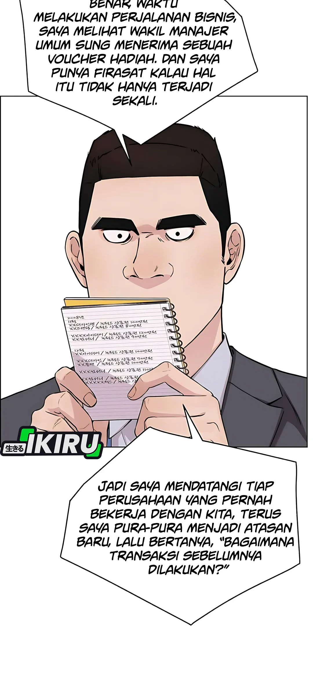 The Man Chapter 235 - halaman 26