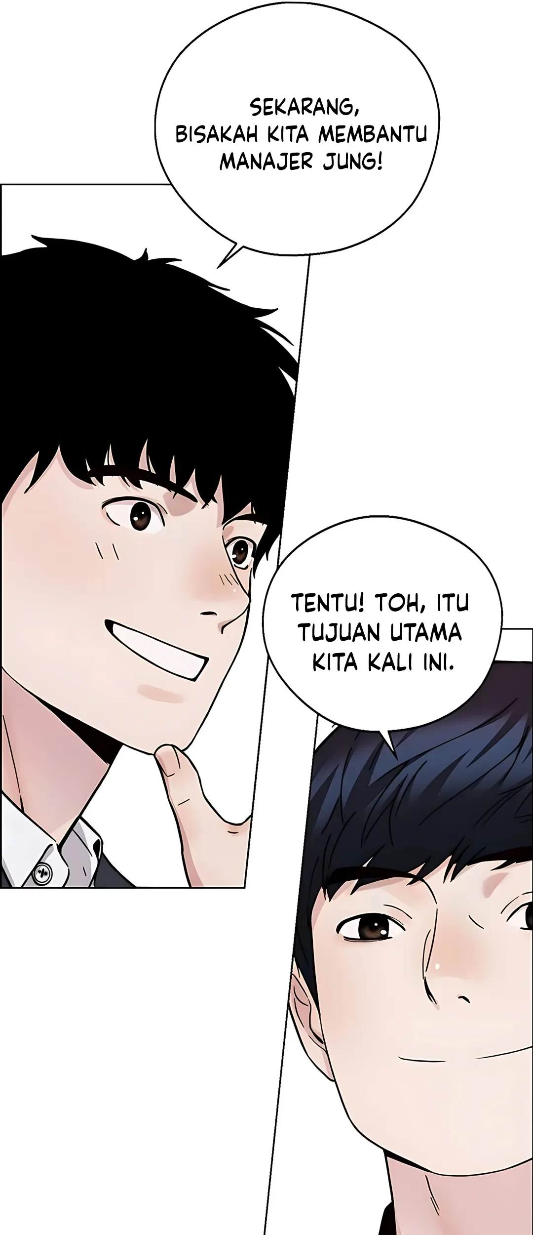 The Man Chapter 235 - halaman 35