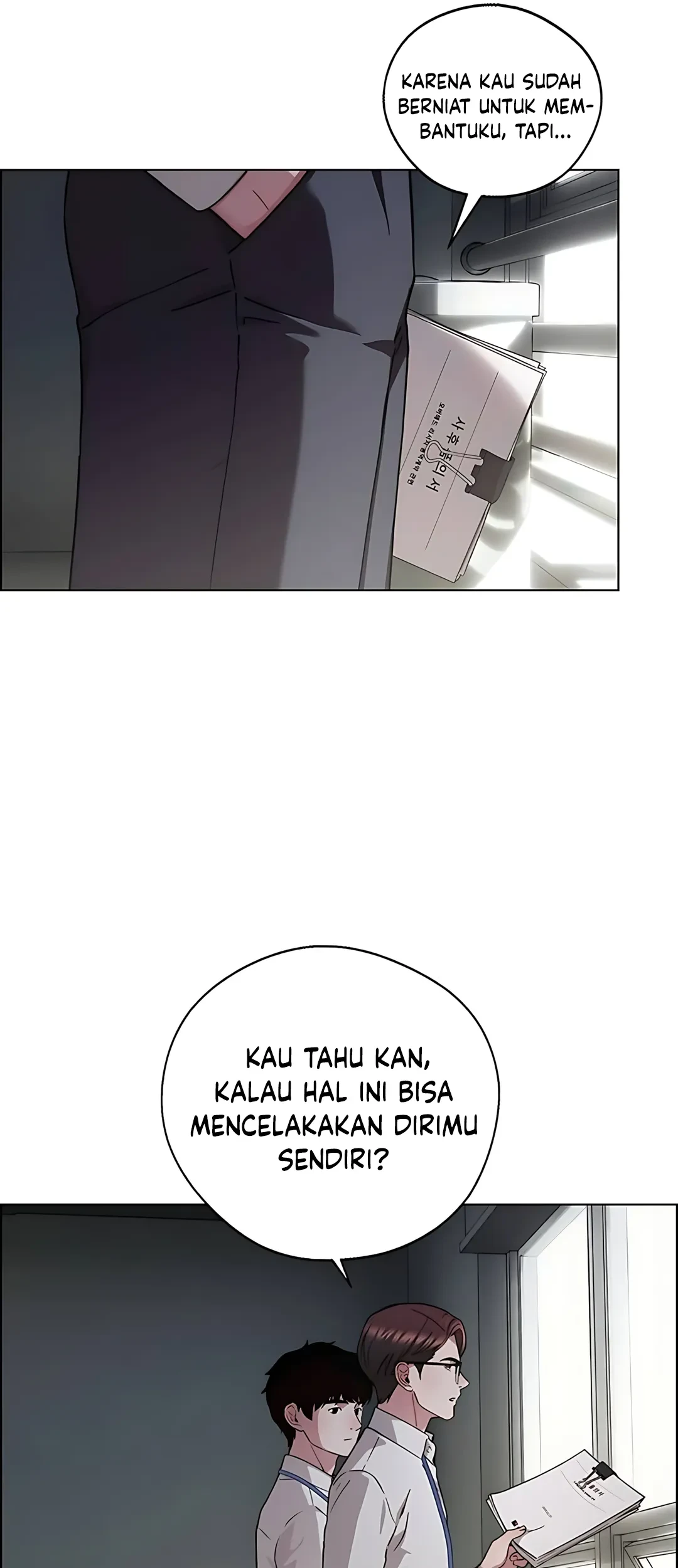 The Man Chapter 235 - halaman 45
