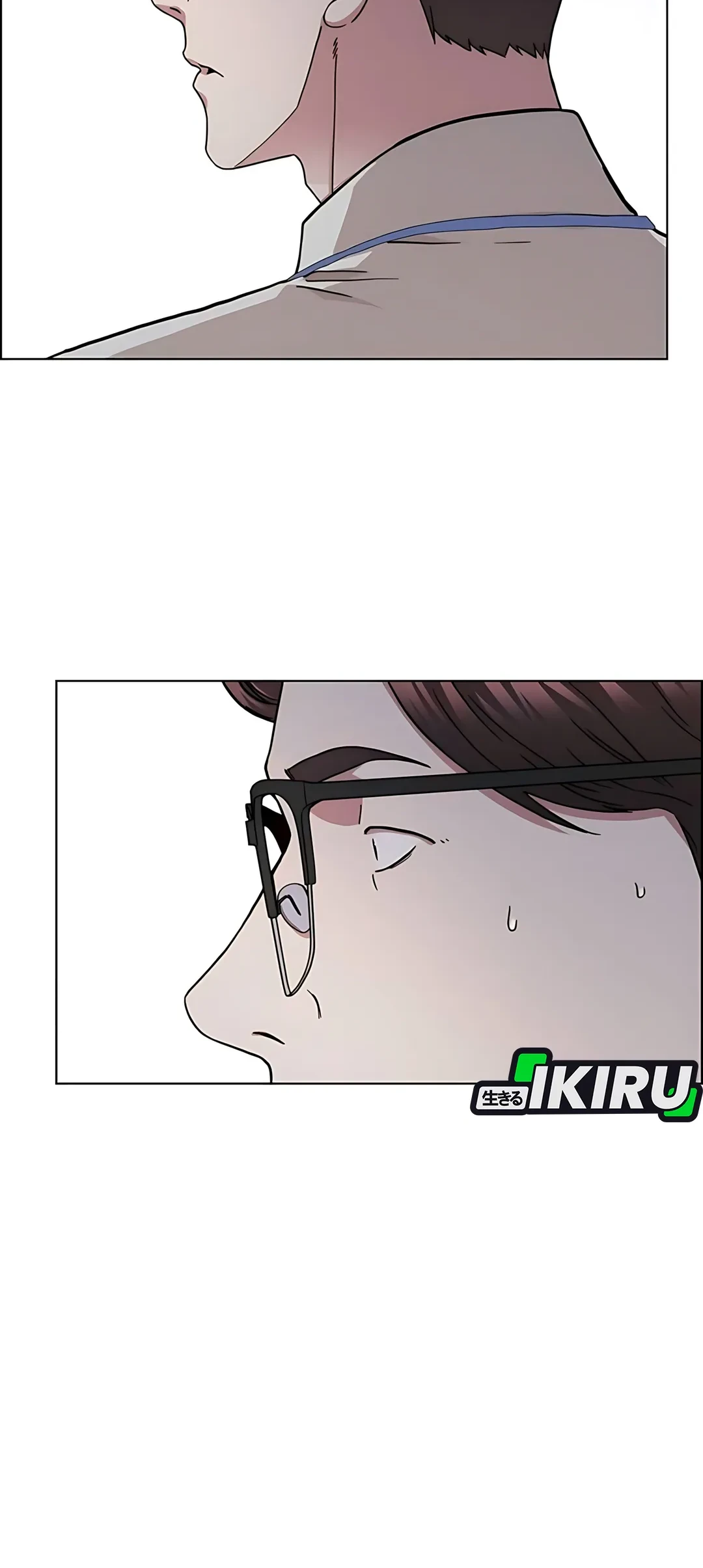 The Man Chapter 235 - halaman 48
