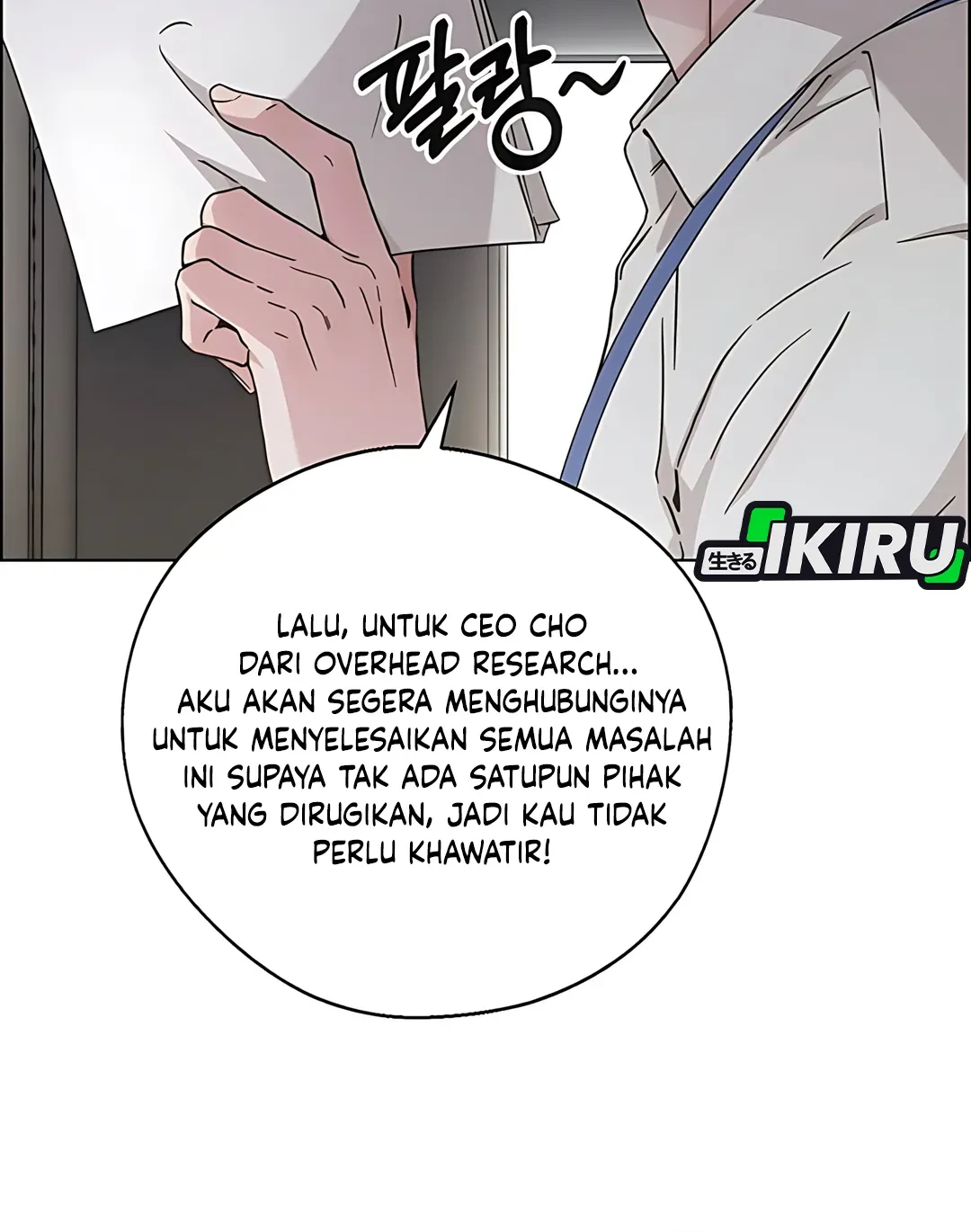 The Man Chapter 235 - halaman 54