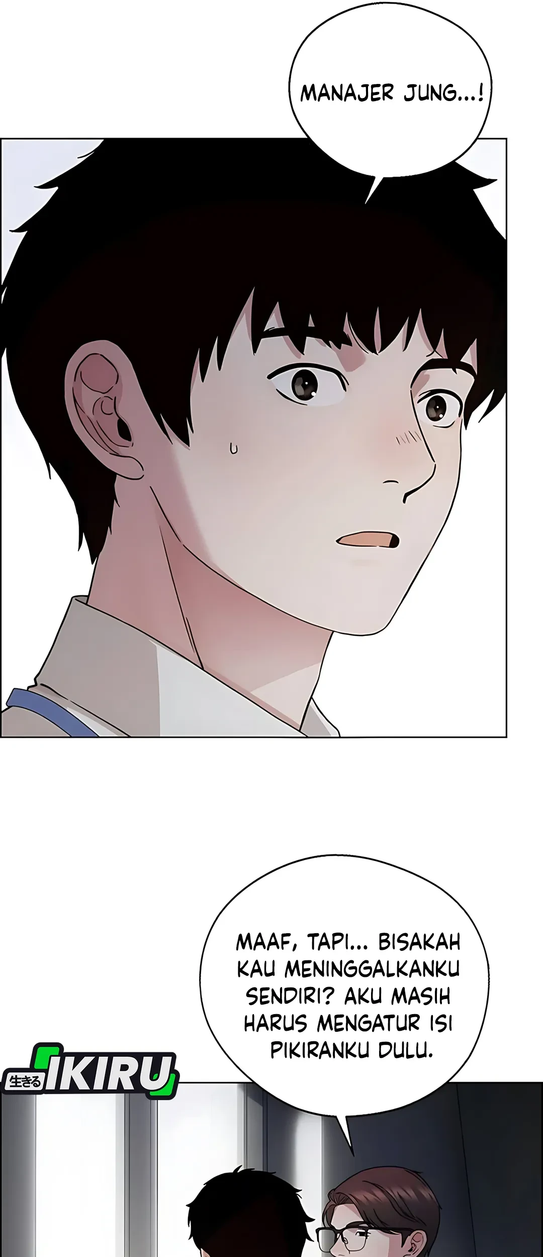The Man Chapter 235 - halaman 55