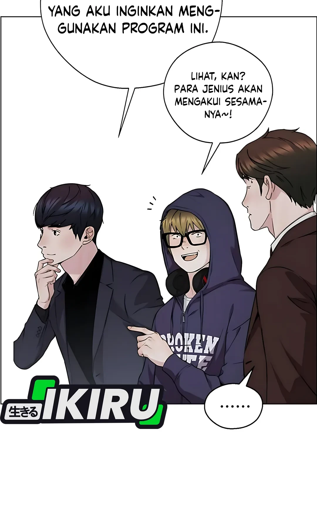 The Man Chapter 235 - halaman 6
