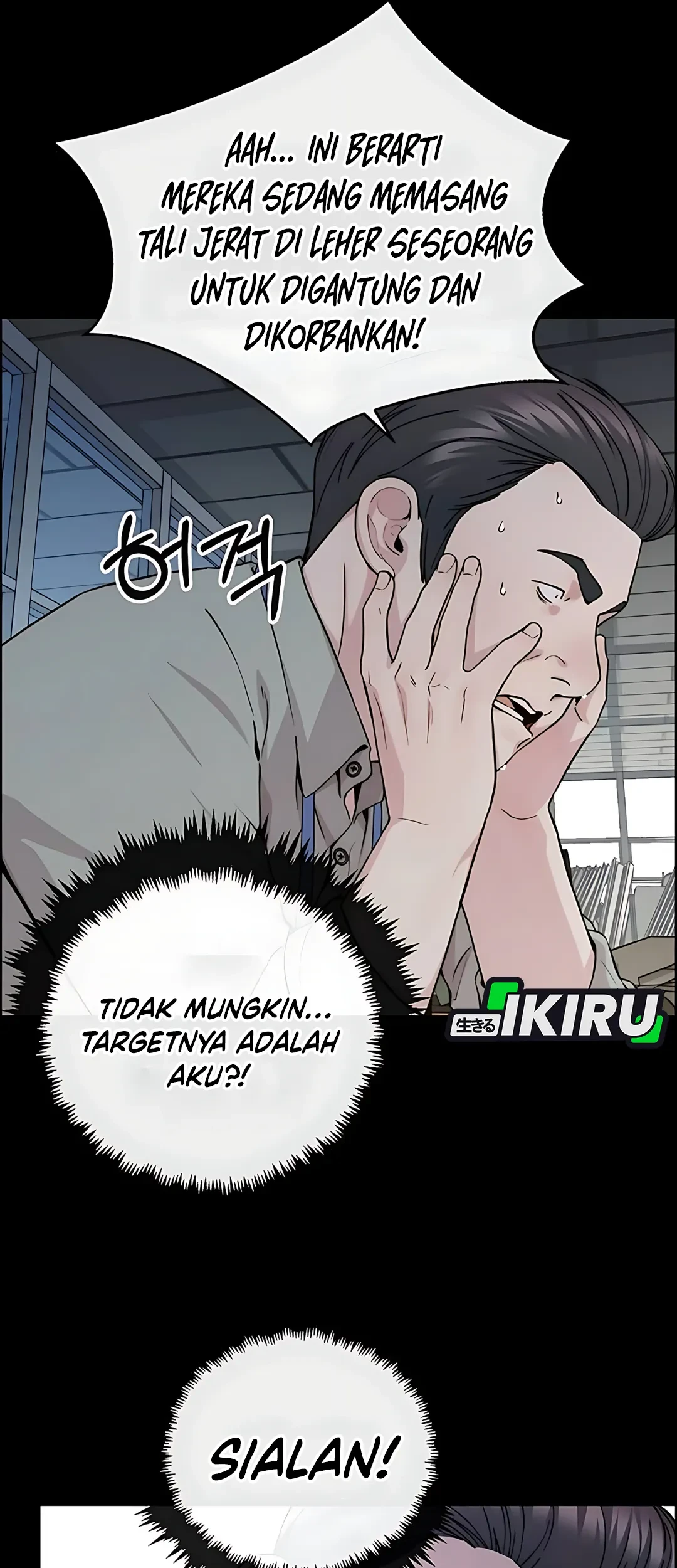 The Man Chapter 235 - halaman 63