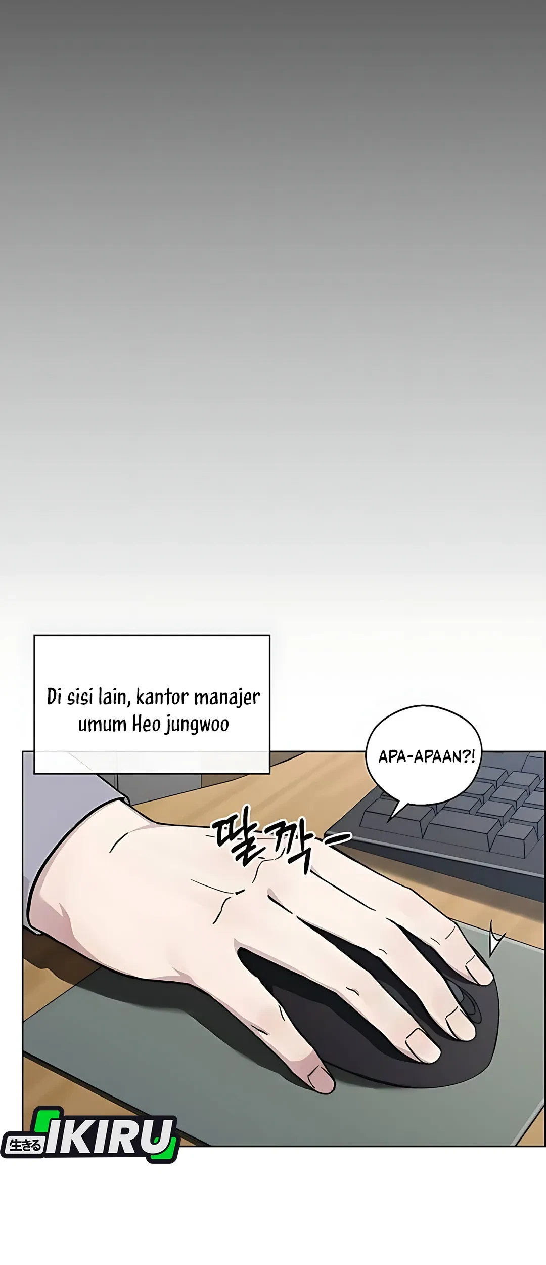 The Man Chapter 235 - halaman 67