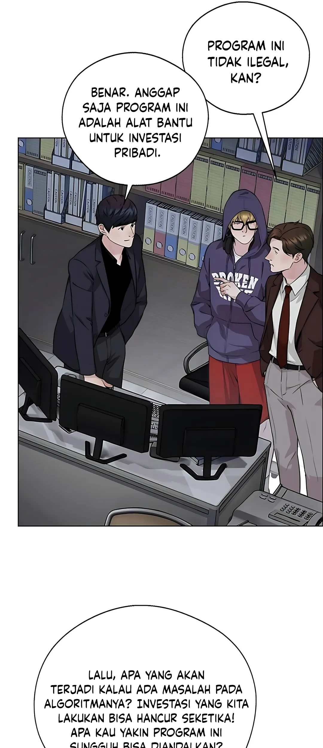 The Man Chapter 235 - halaman 7