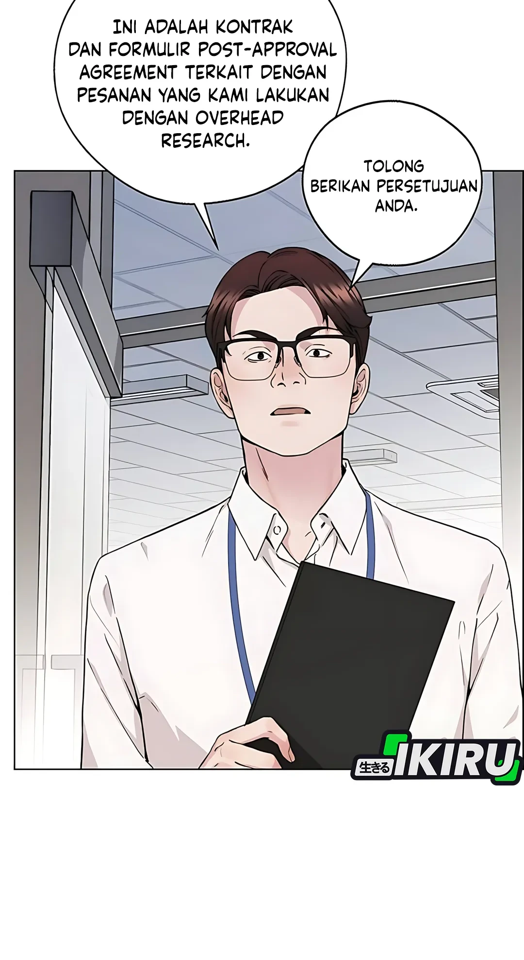 The Man Chapter 235 - halaman 72