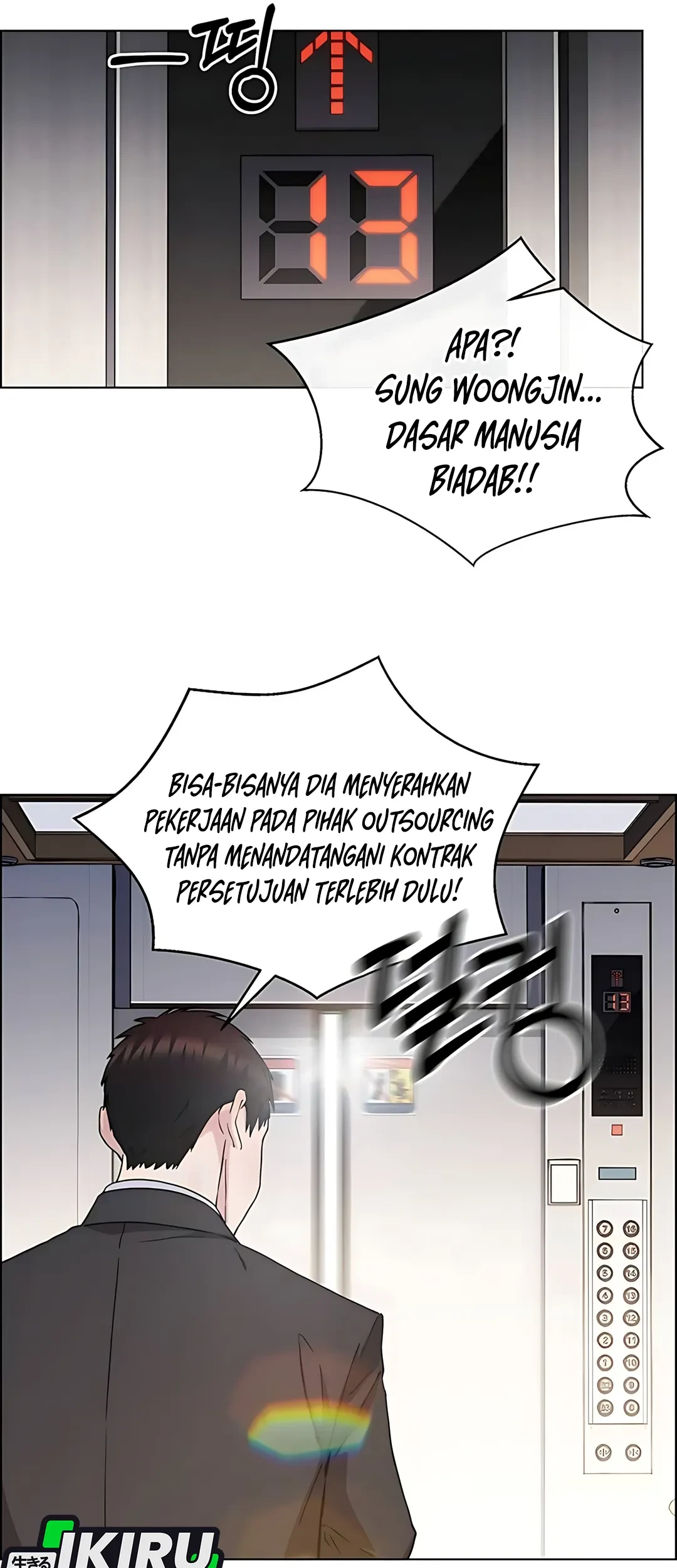The Man Chapter 235 - halaman 75