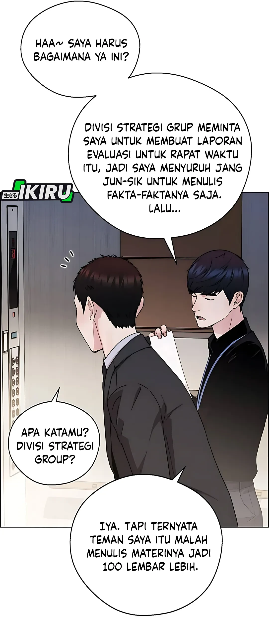 The Man Chapter 235 - halaman 77