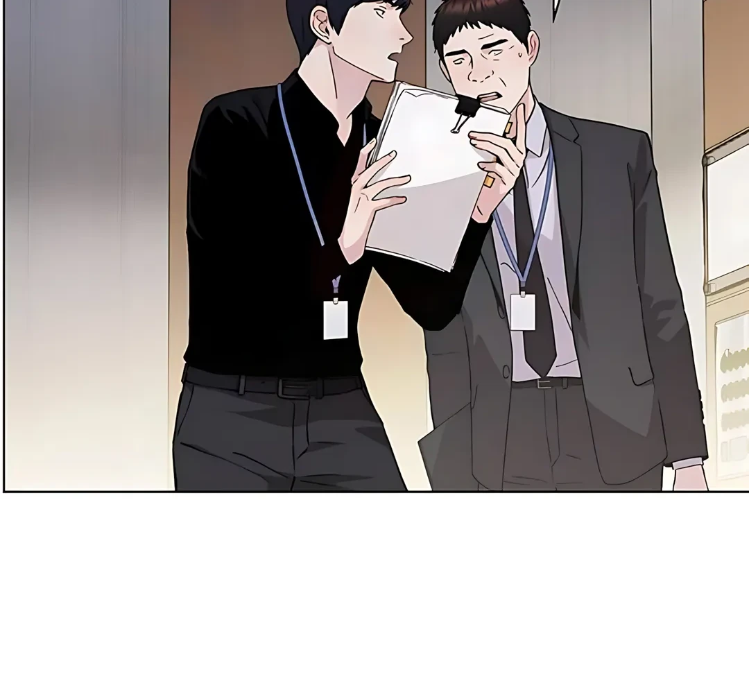 The Man Chapter 235 - halaman 80