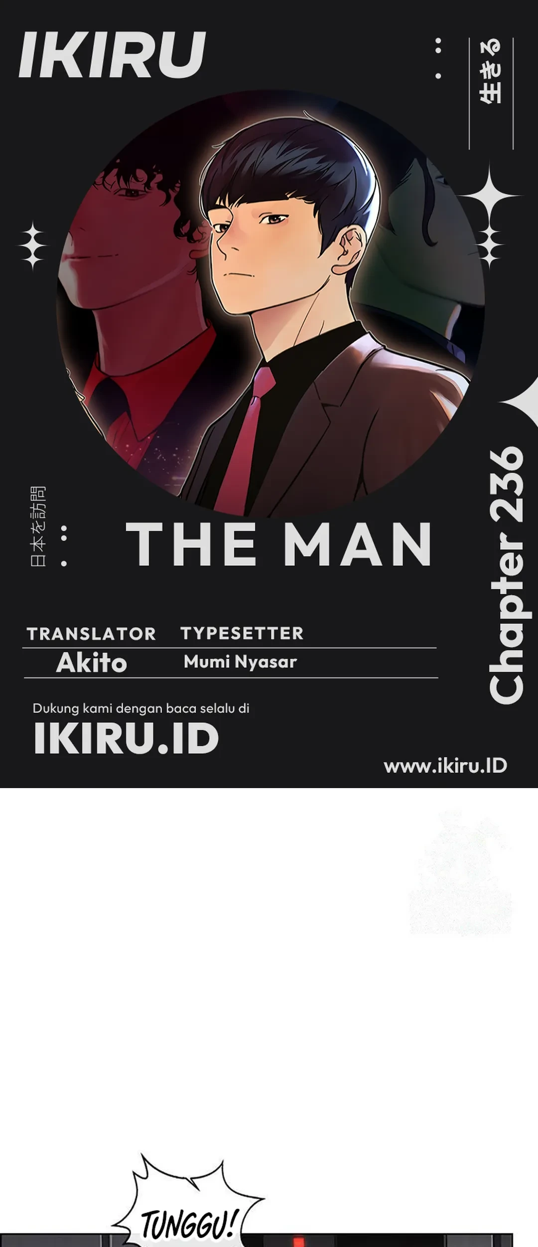 The Man Chapter 236 - halaman 1