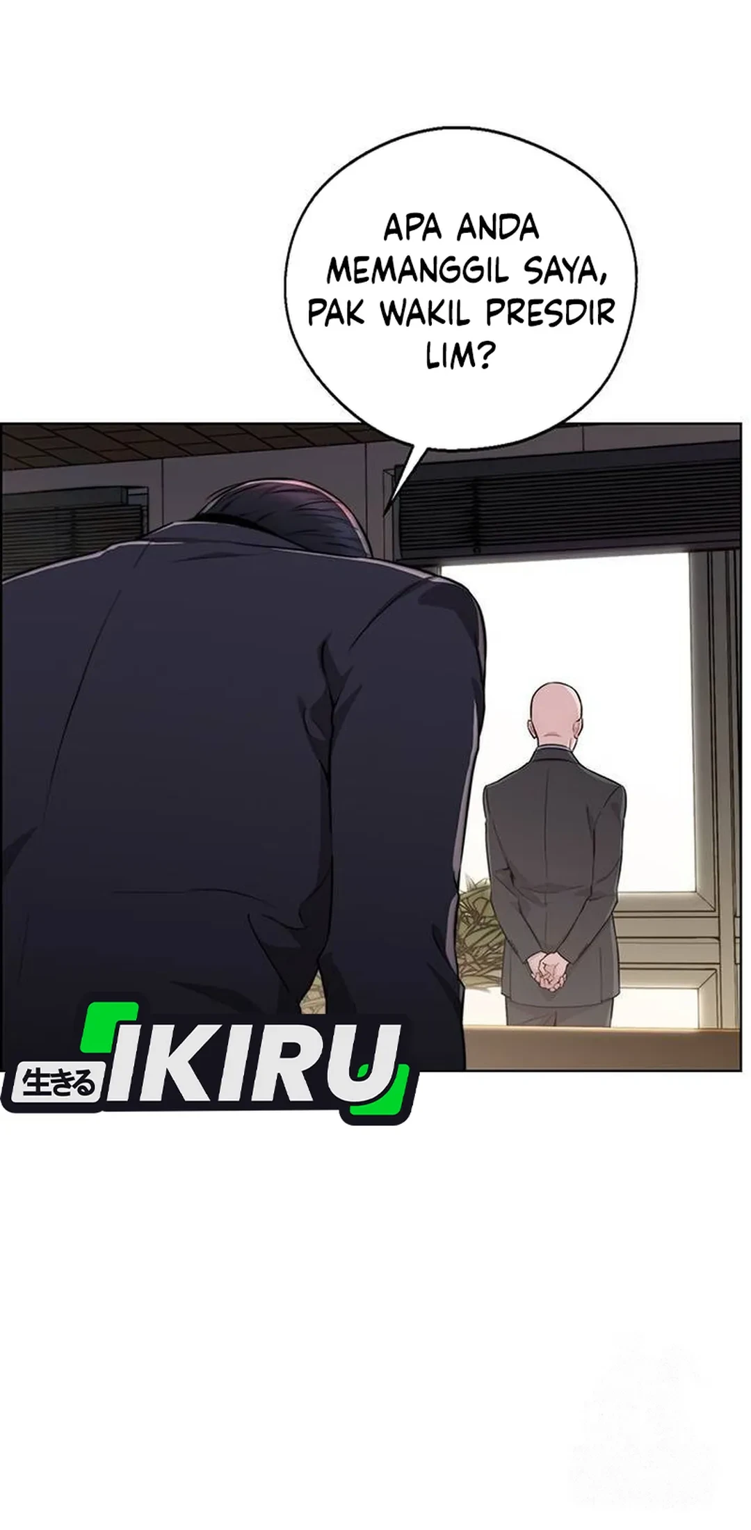 The Man Chapter 236 - halaman 14