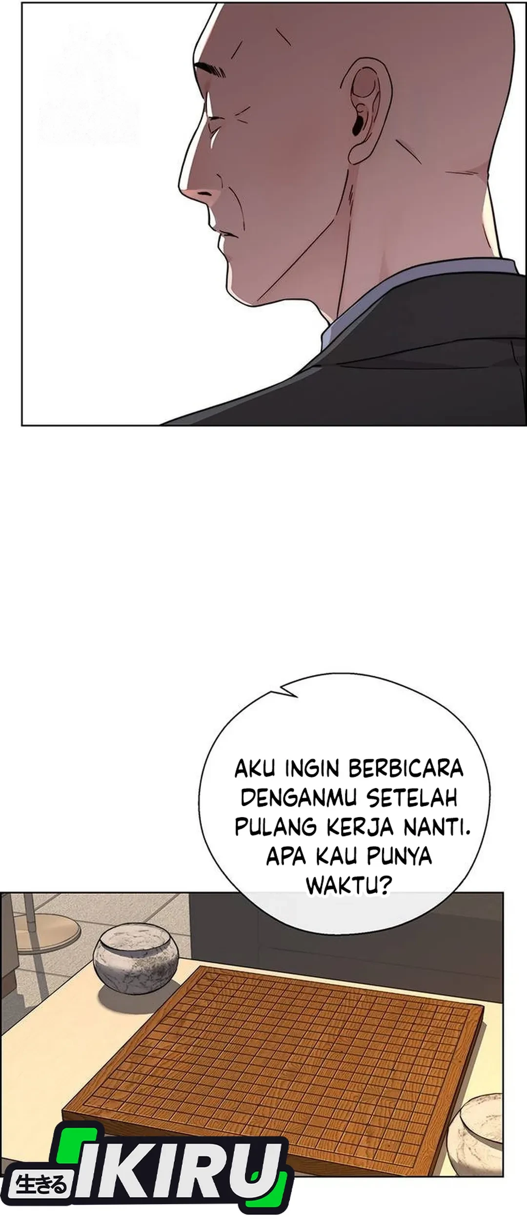 The Man Chapter 236 - halaman 15