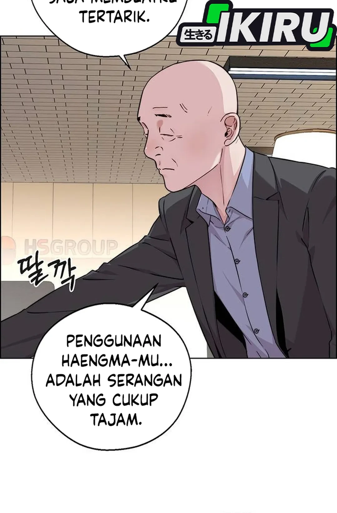 The Man Chapter 236 - halaman 20