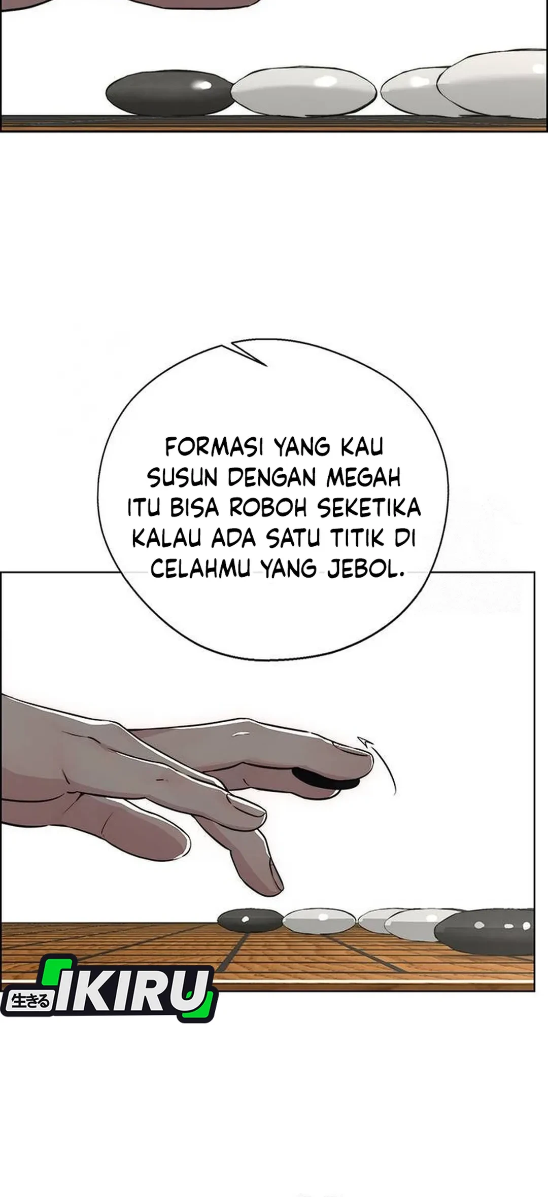 The Man Chapter 236 - halaman 24