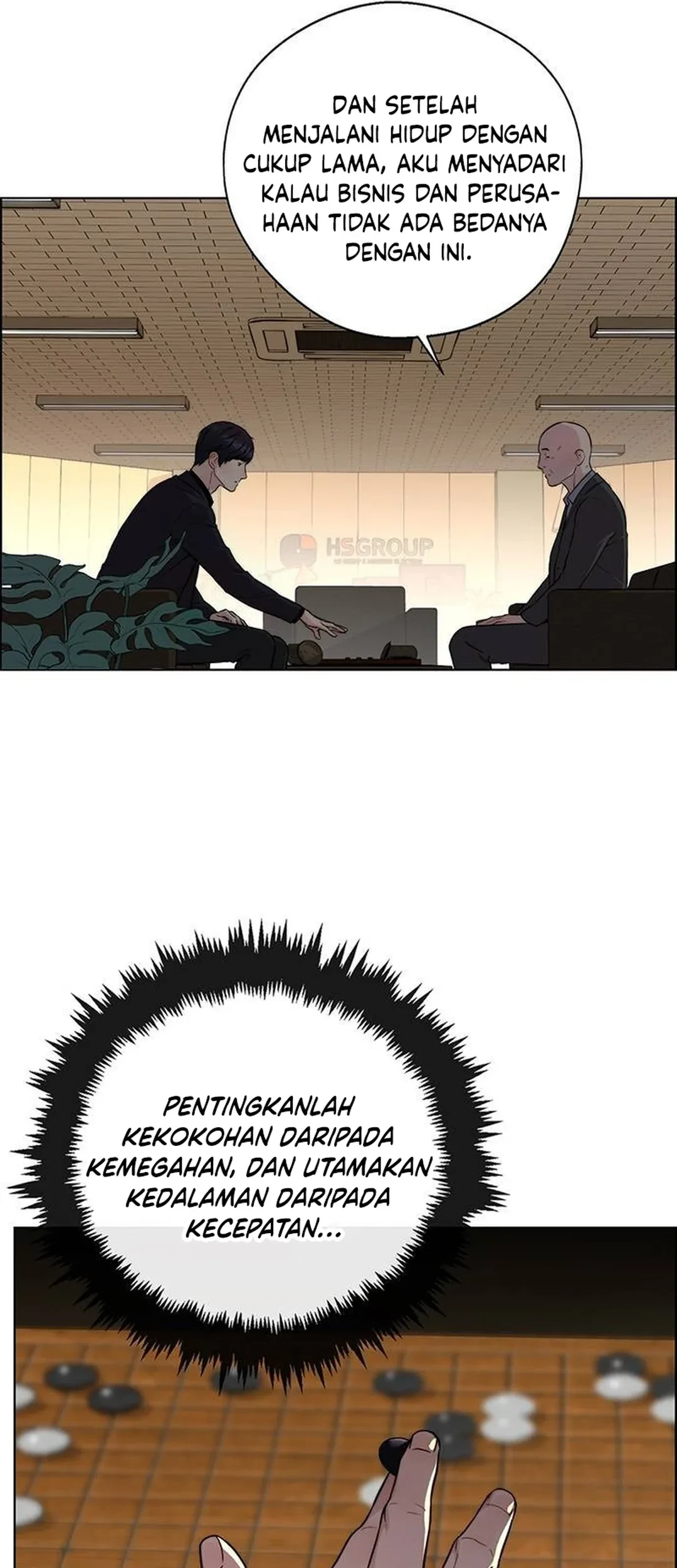 The Man Chapter 236 - halaman 25