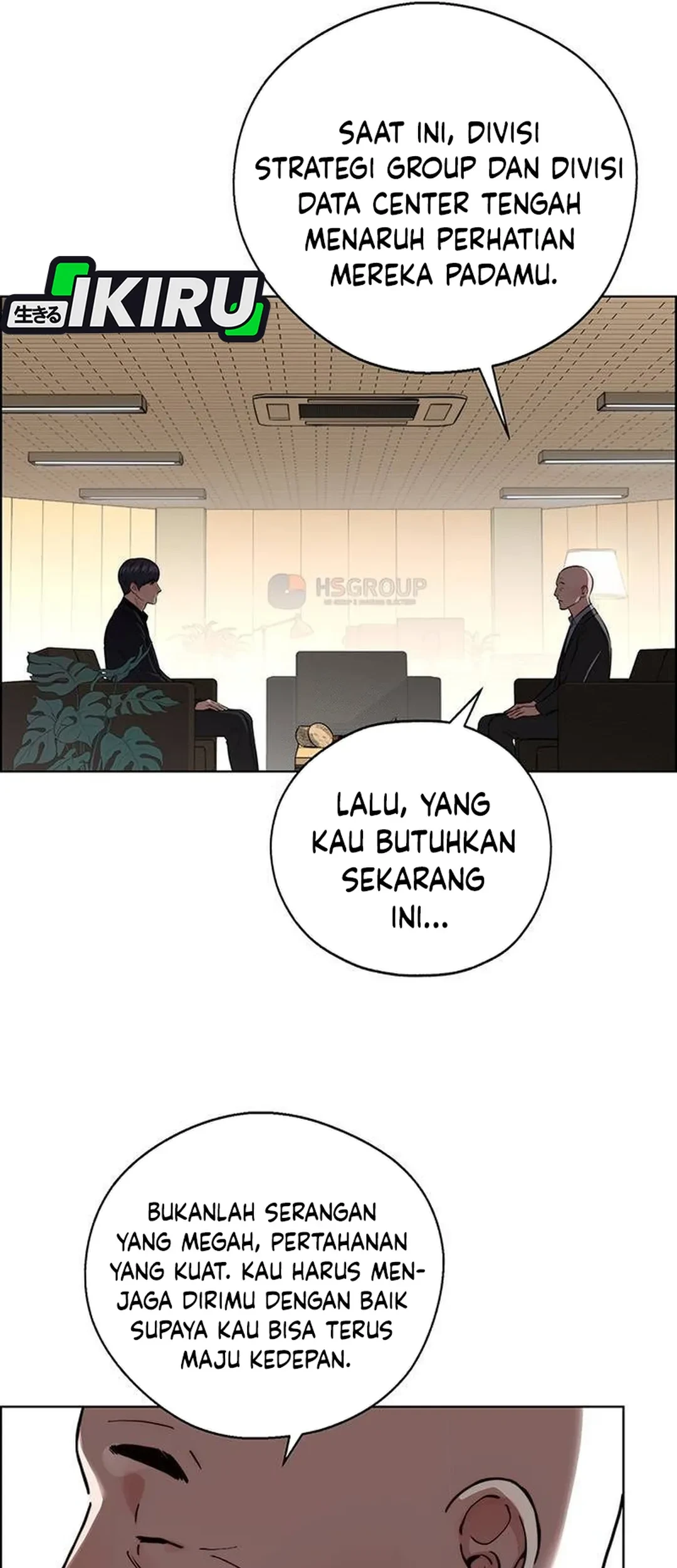 The Man Chapter 236 - halaman 31