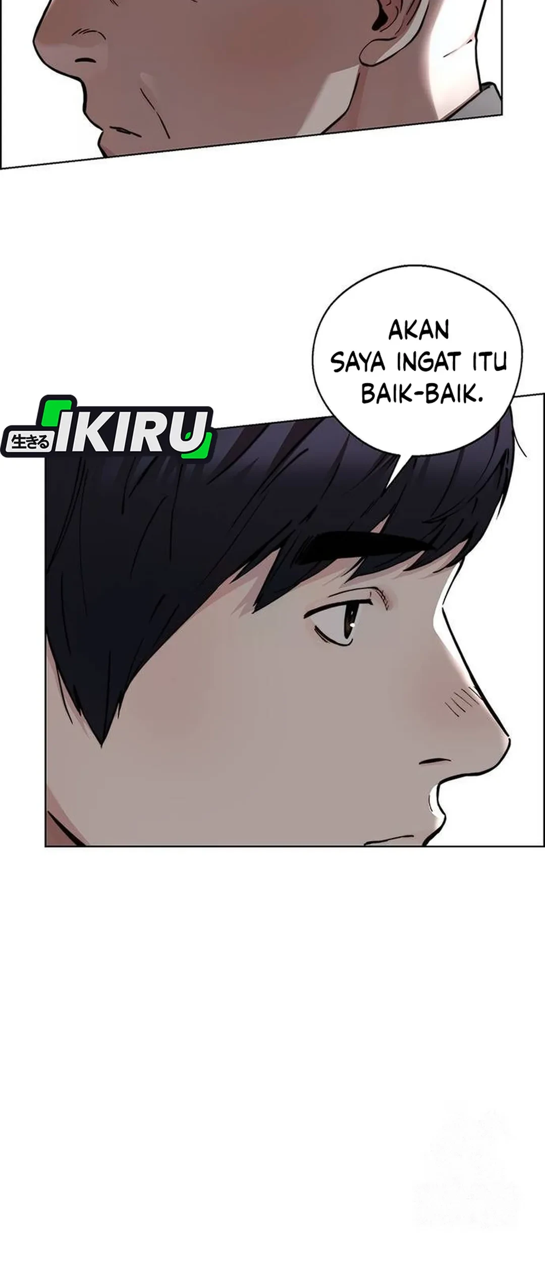 The Man Chapter 236 - halaman 32