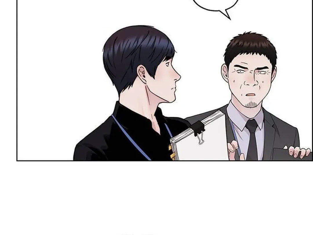 The Man Chapter 236 - halaman 4