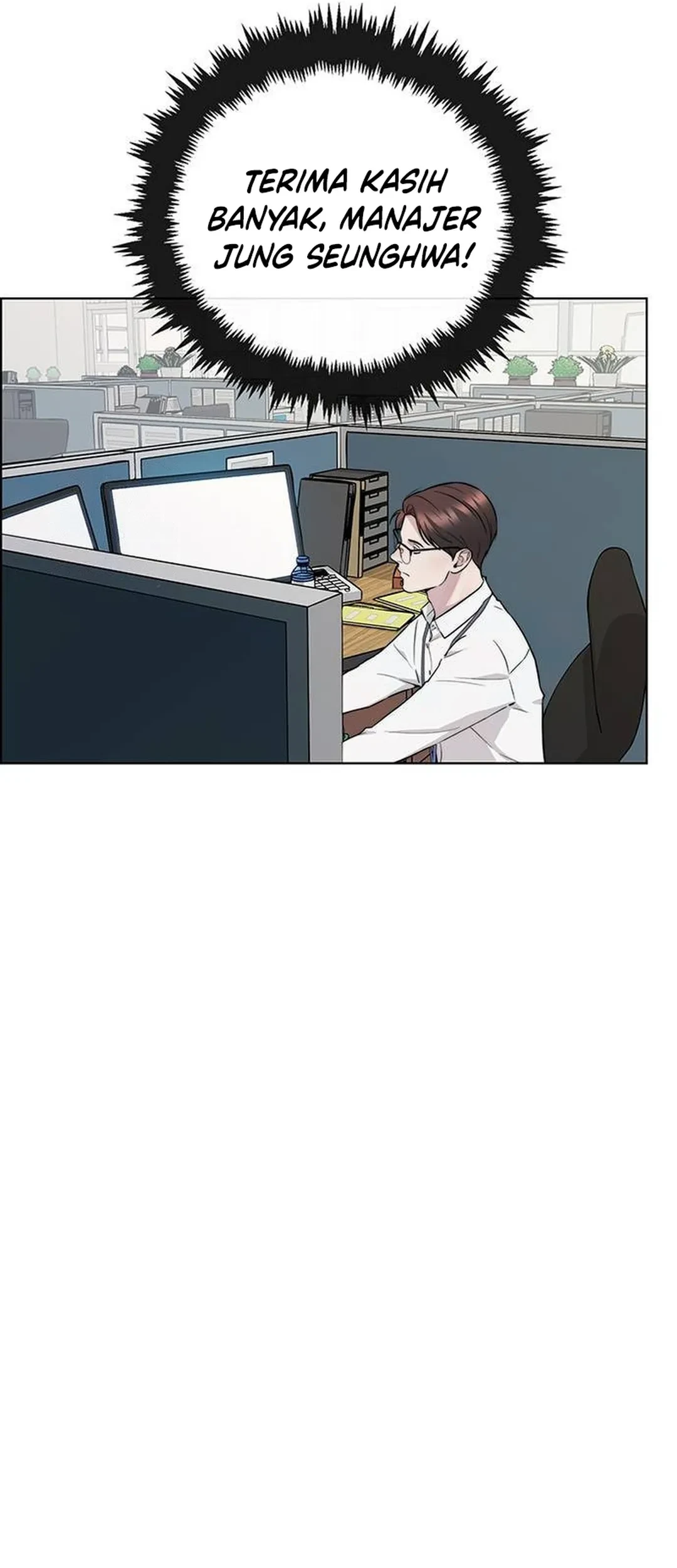 The Man Chapter 236 - halaman 41