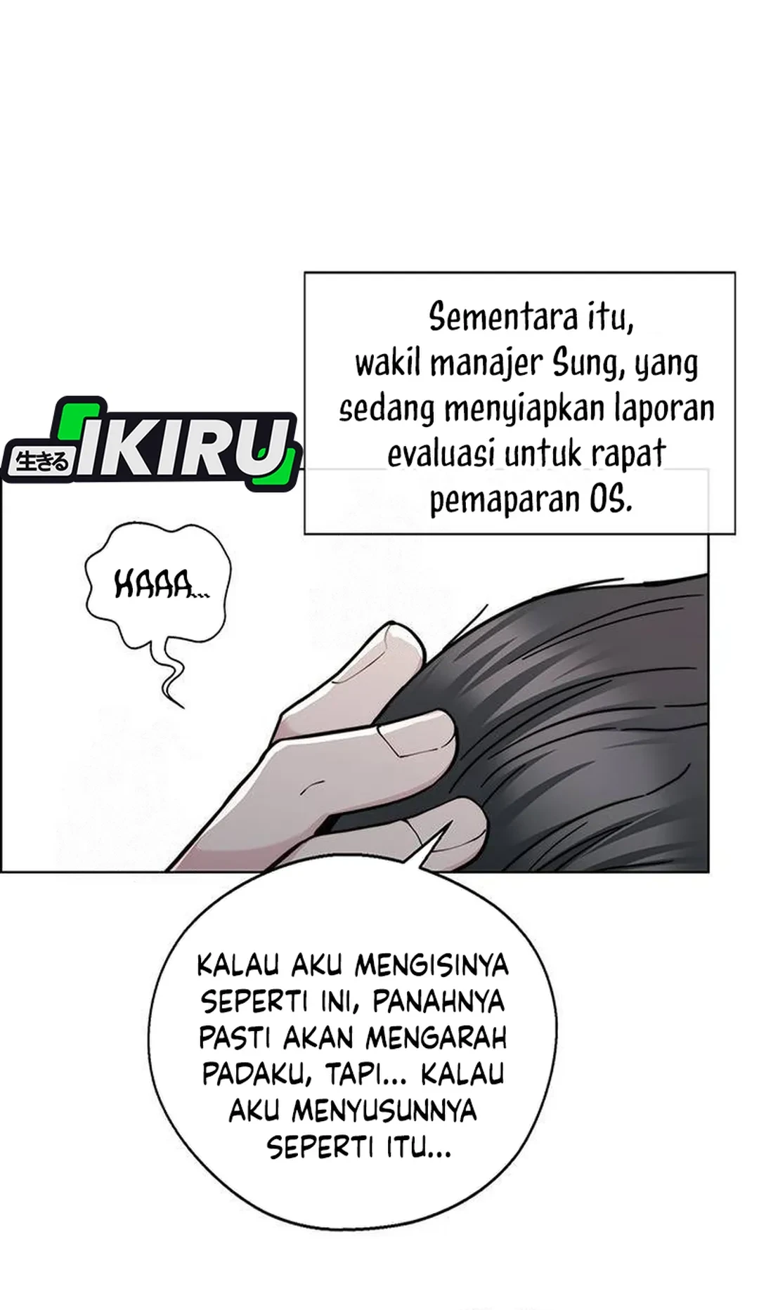The Man Chapter 236 - halaman 42