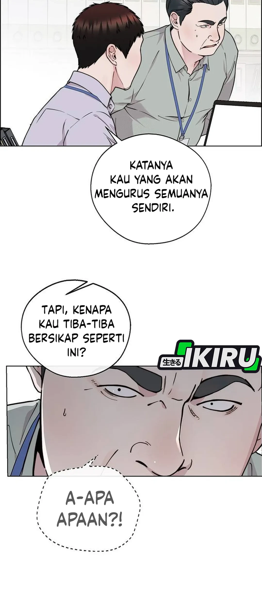 The Man Chapter 236 - halaman 48