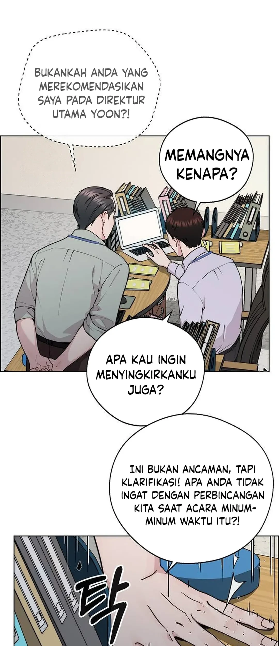 The Man Chapter 236 - halaman 49
