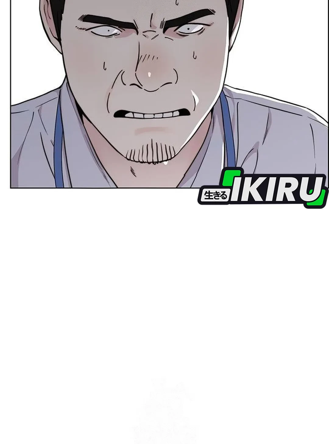 The Man Chapter 236 - halaman 54