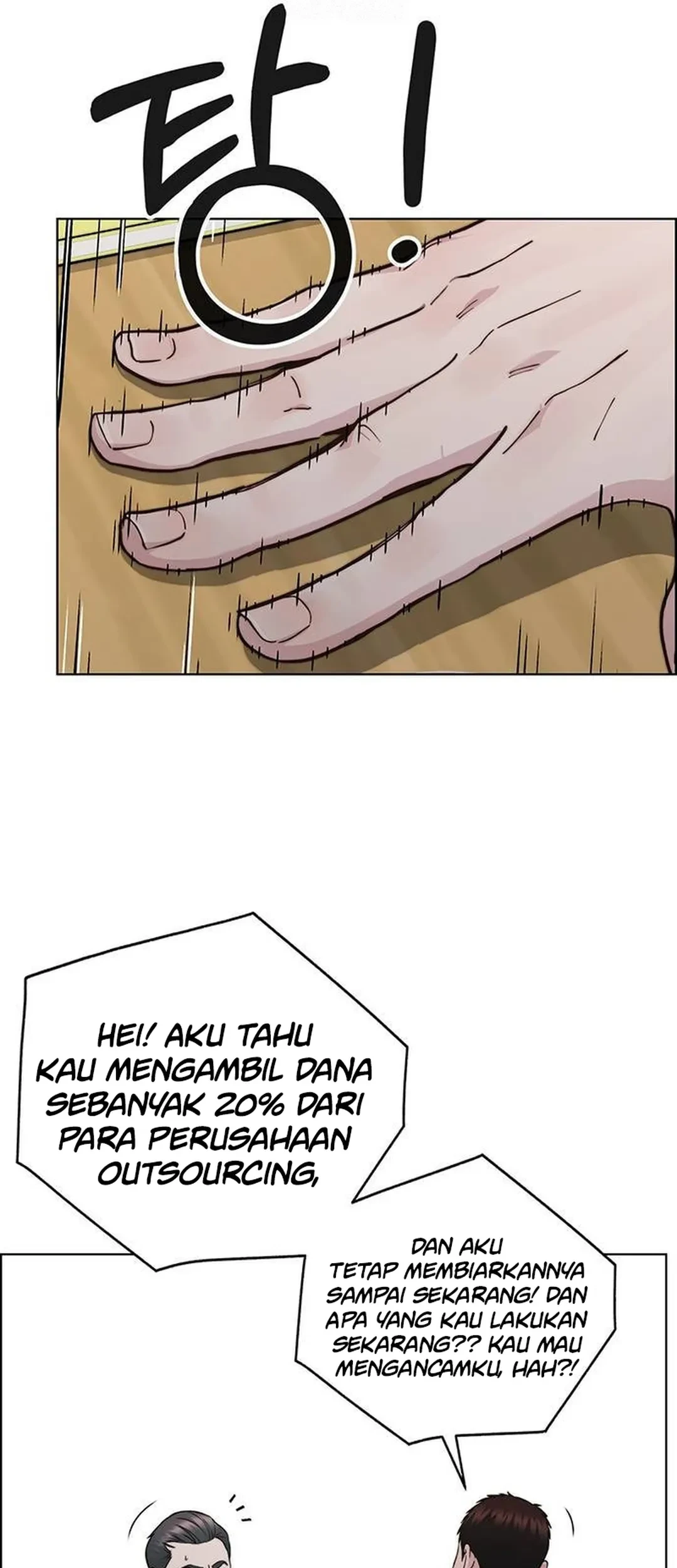 The Man Chapter 236 - halaman 55