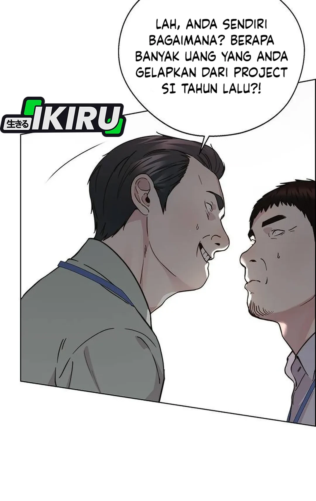 The Man Chapter 236 - halaman 58