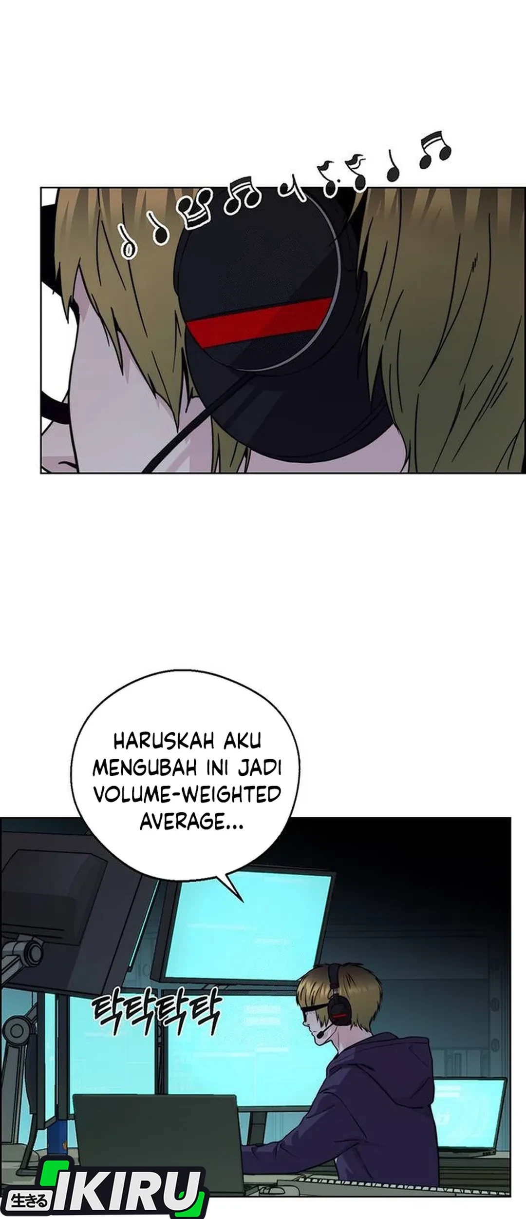 The Man Chapter 236 - halaman 65