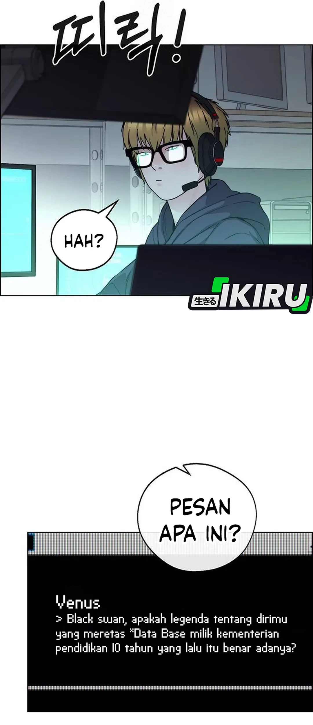 The Man Chapter 236 - halaman 67