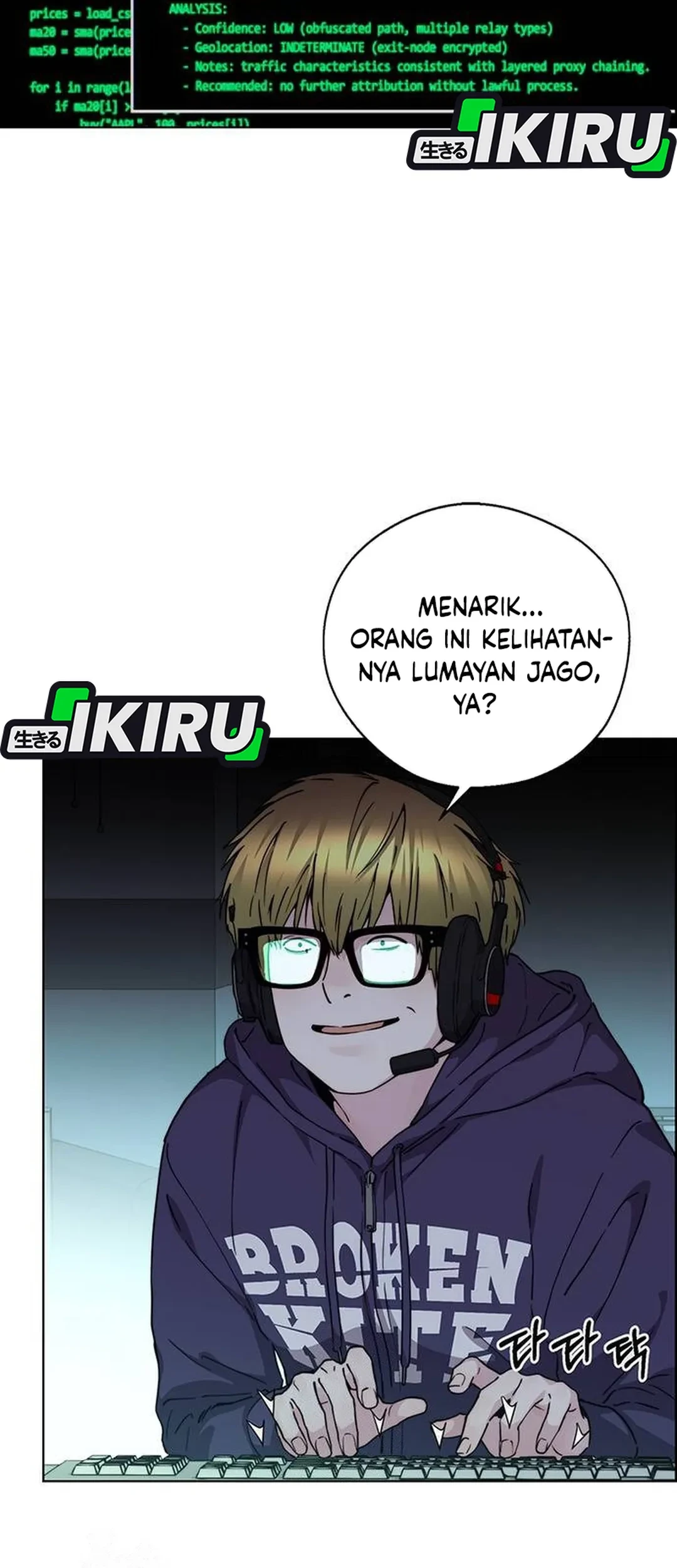 The Man Chapter 236 - halaman 70