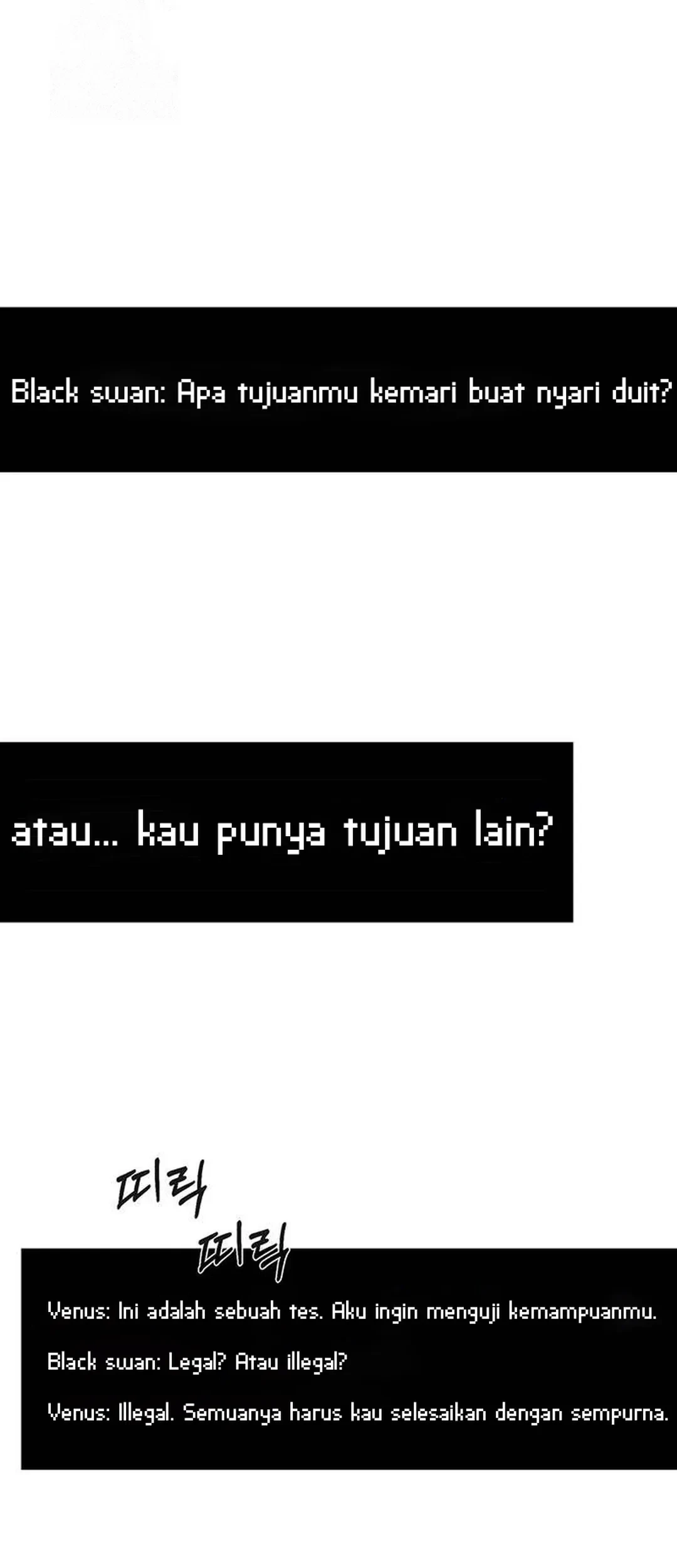 The Man Chapter 236 - halaman 71