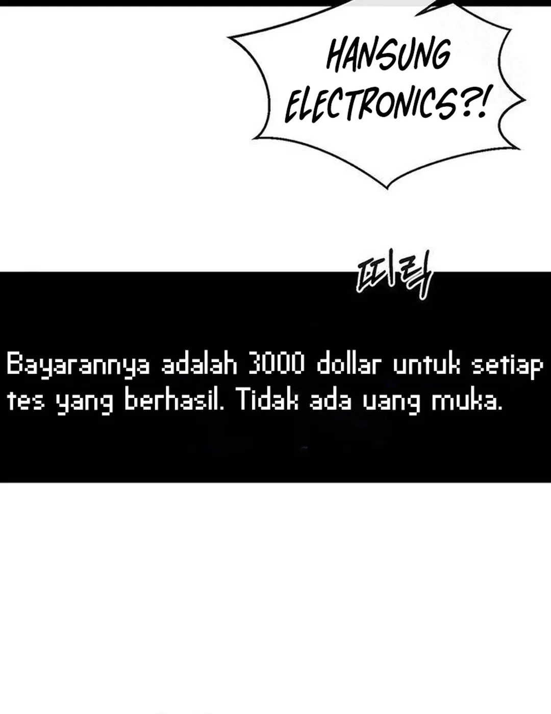 The Man Chapter 236 - halaman 74