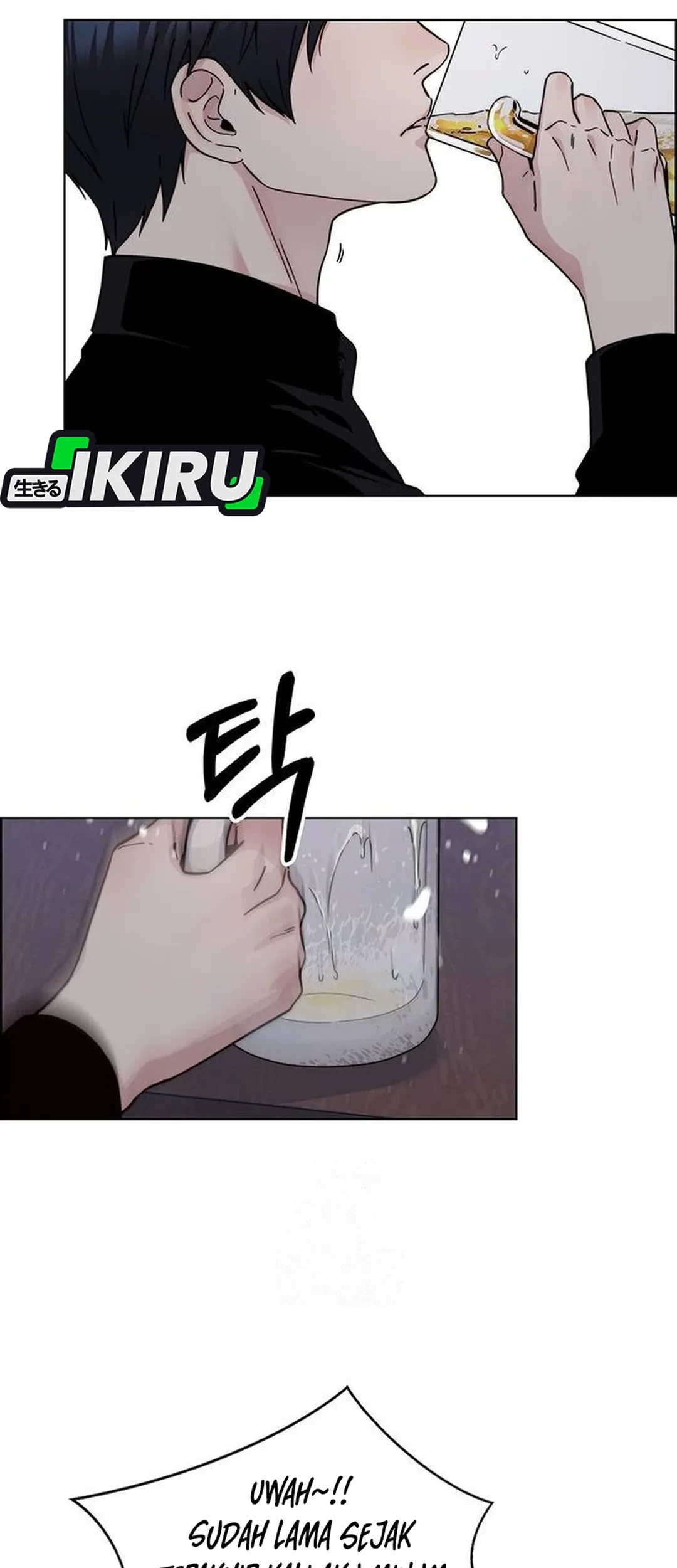 The Man Chapter 236 - halaman 83
