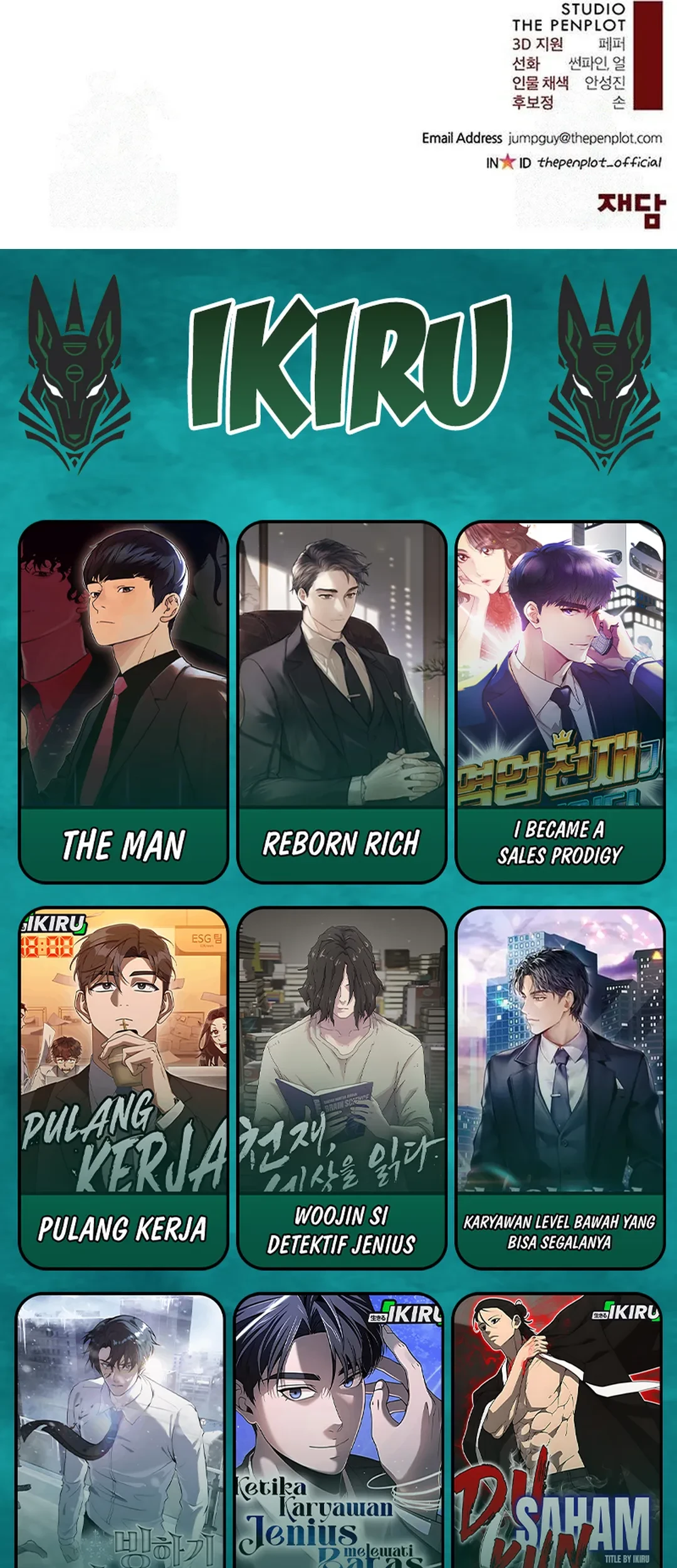 The Man Chapter 236 - halaman 89