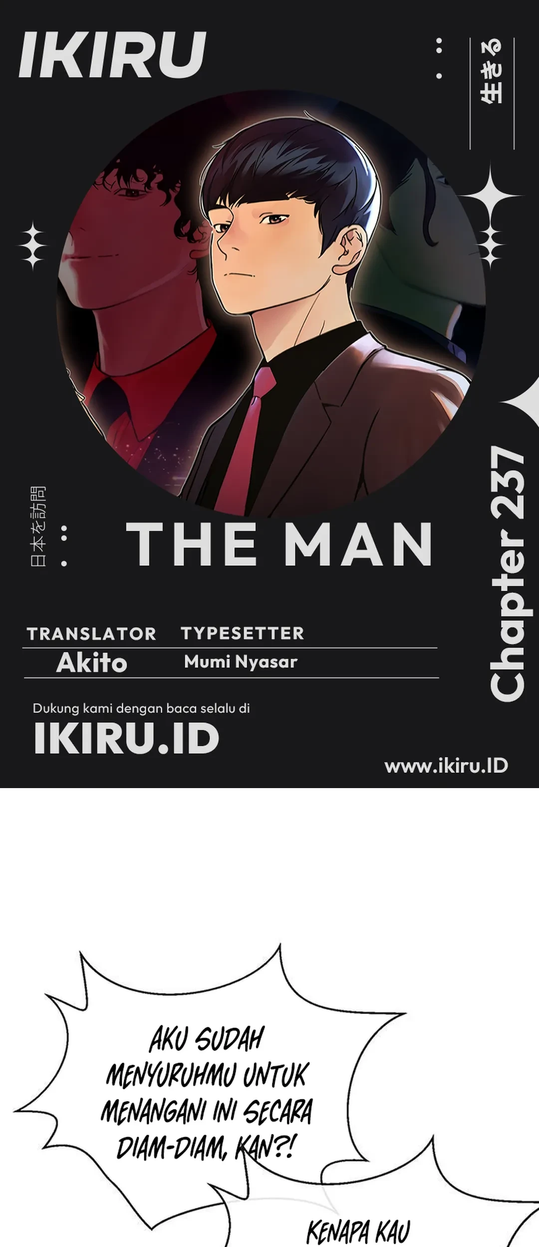 The Man Chapter 237 - halaman 1