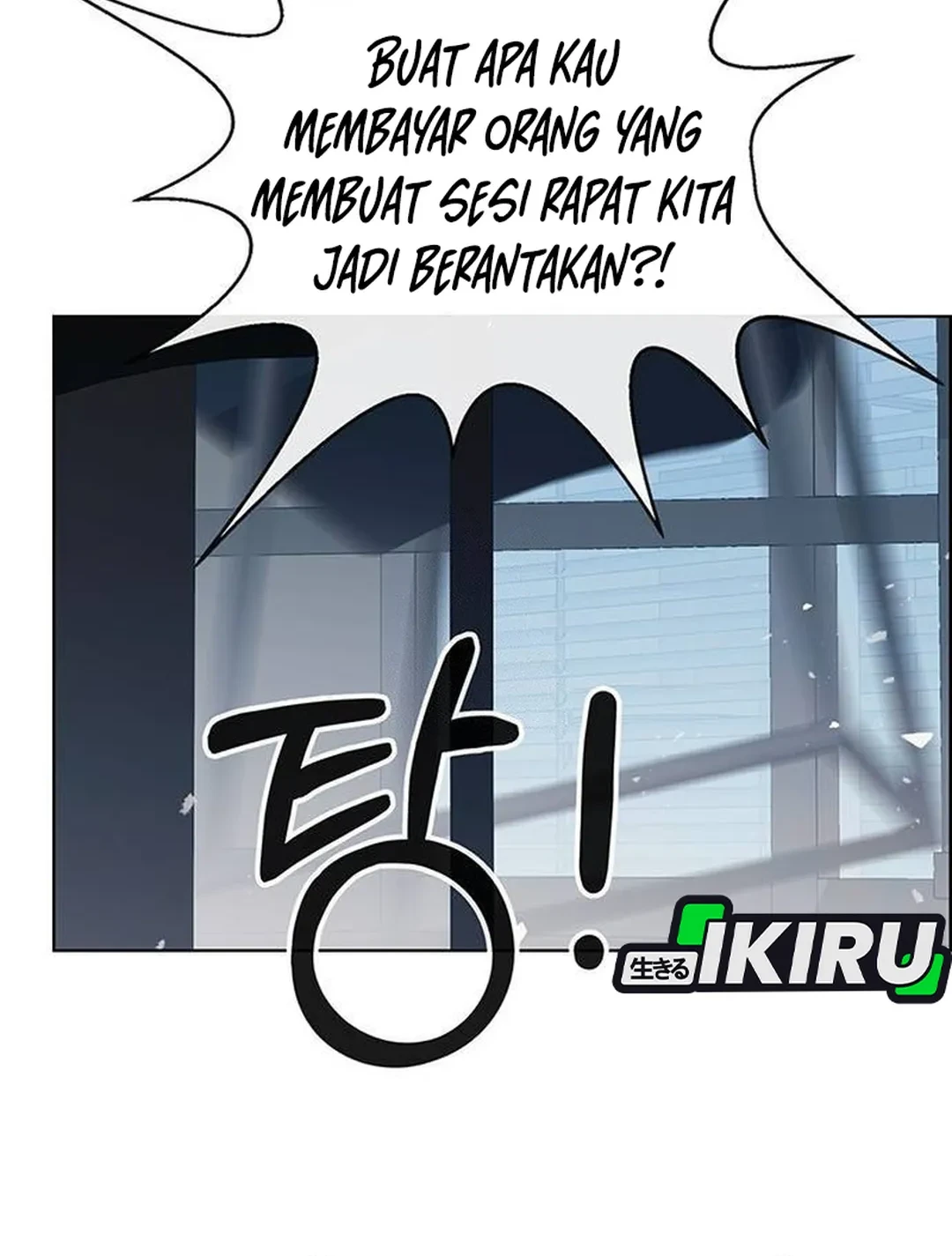The Man Chapter 237 - halaman 10