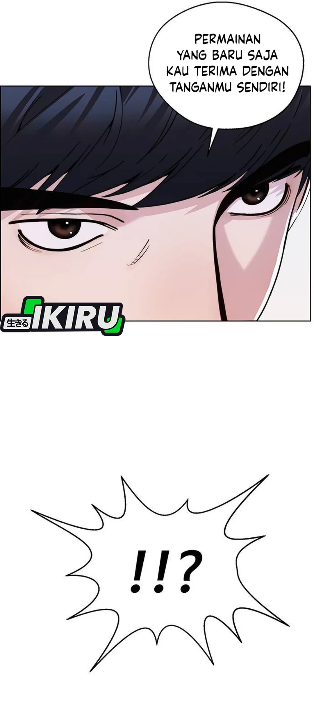 The Man Chapter 237 - halaman 100