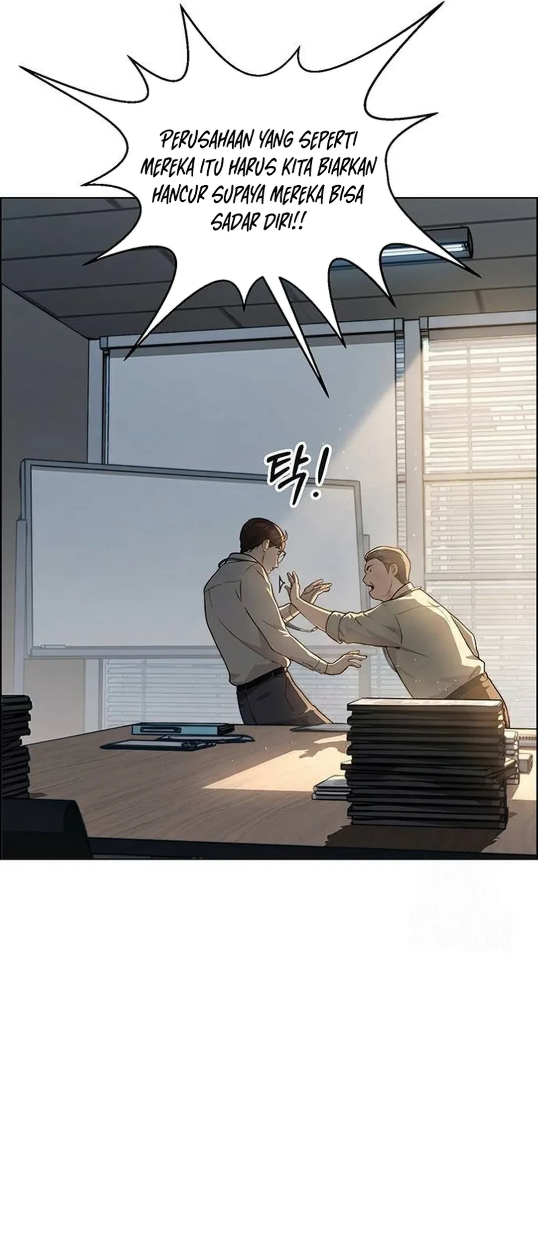 The Man Chapter 237 - halaman 11