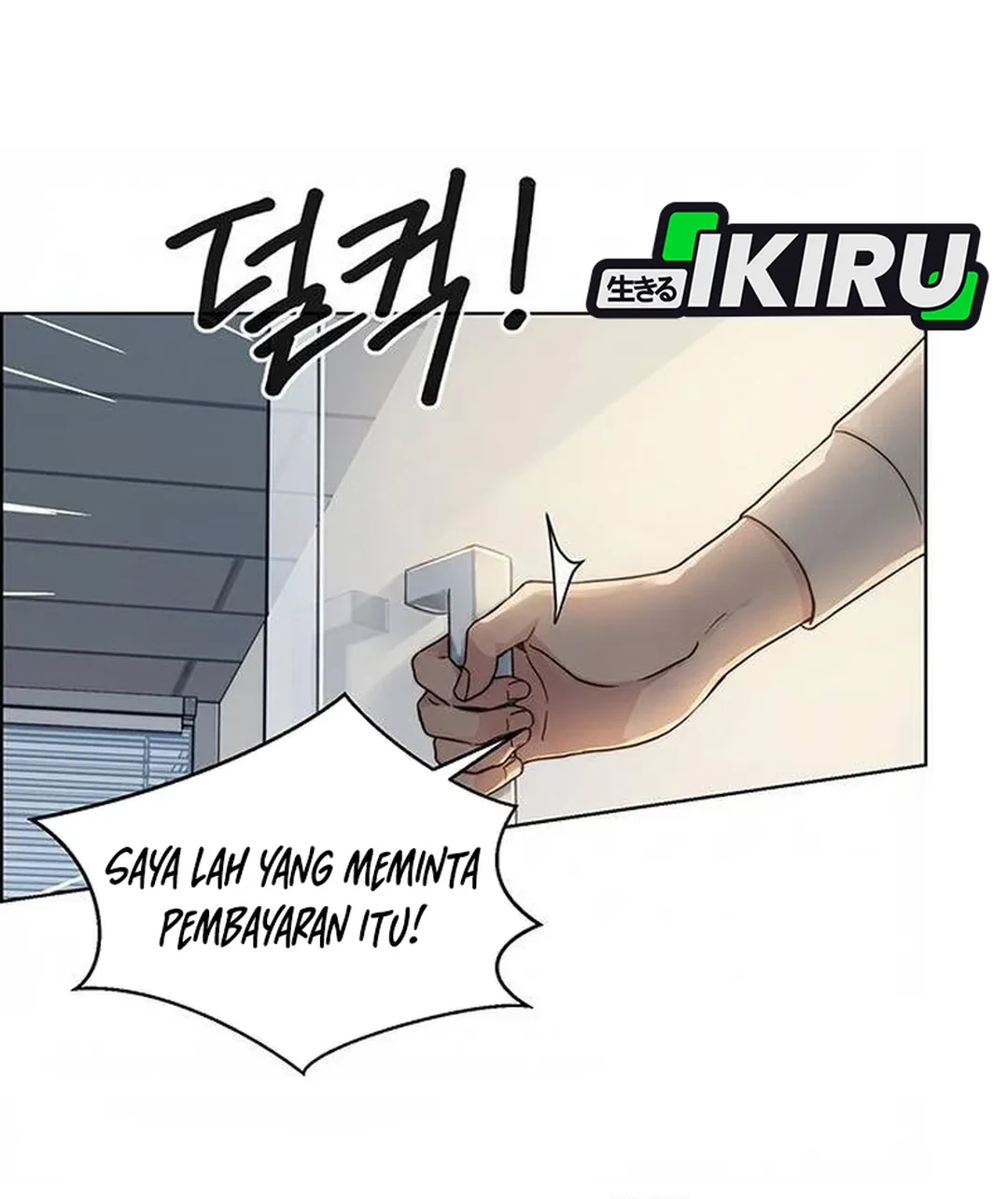 The Man Chapter 237 - halaman 12
