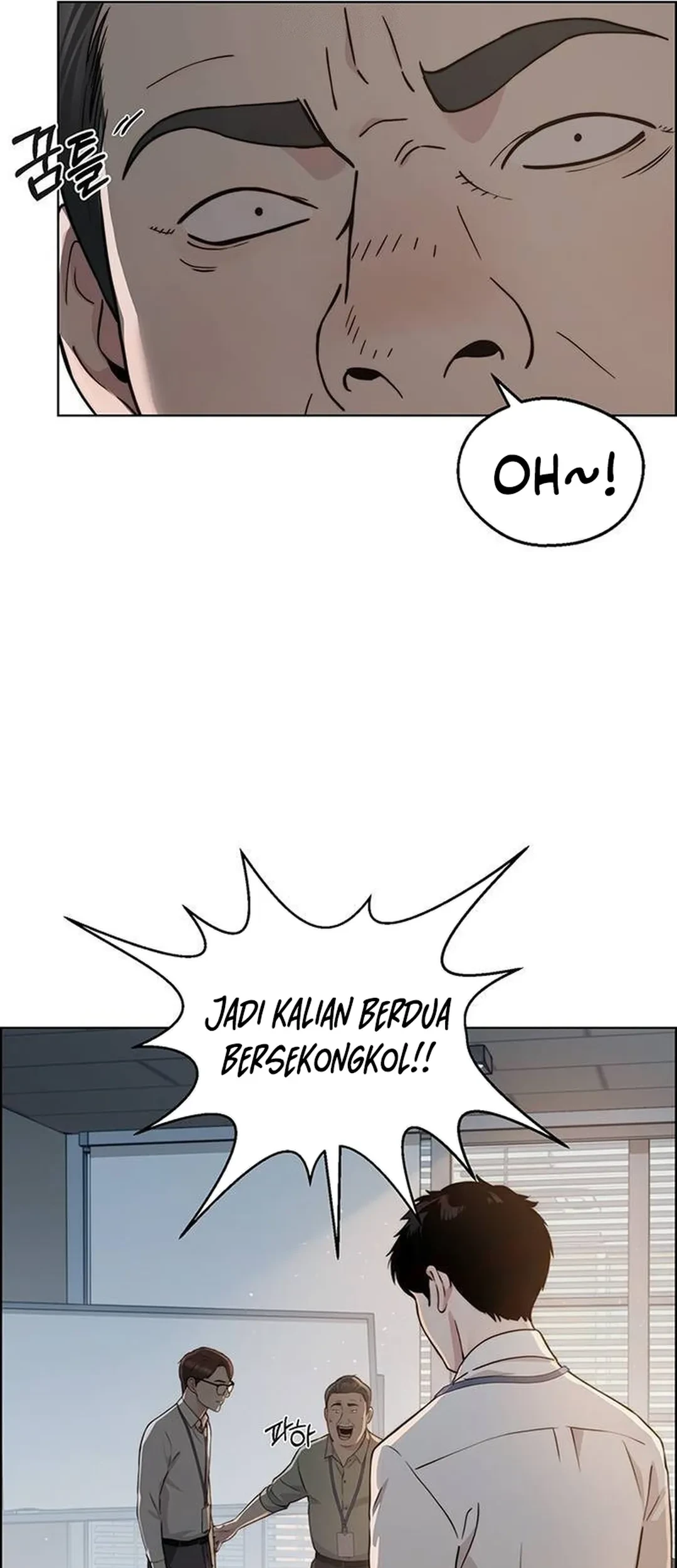 The Man Chapter 237 - halaman 15