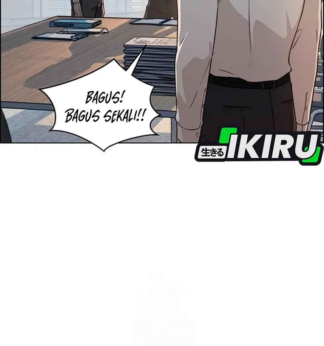 The Man Chapter 237 - halaman 16