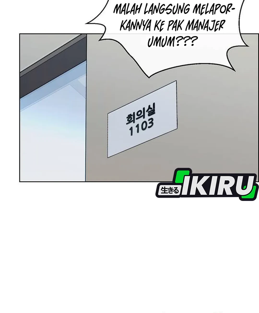 The Man Chapter 237 - halaman 2