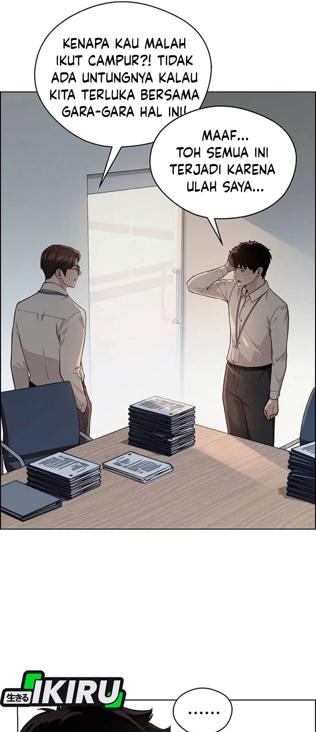 The Man Chapter 237 - halaman 23